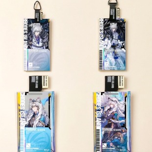 现货明日方舟通行认证51.0圣聆初雪凛御银灰新约能天使赠官方挂绳