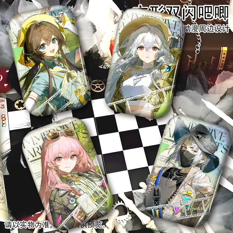 明日方舟通行认证SP野趣拾光徽章