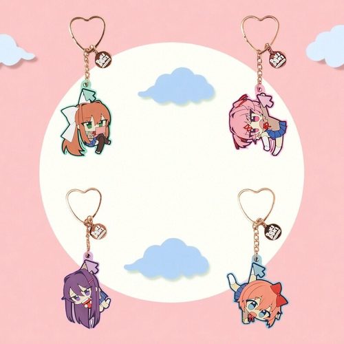 现货心跳文学社周边钥匙扣挂件