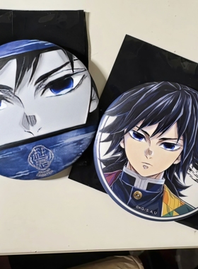 日谷鬼灭之刃柱展主视觉图哑光徽章吧唧时透无一郎富冈义勇有原袋