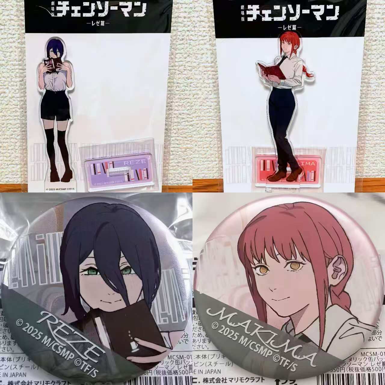 日谷电锯人剧场版蕾塞篇书店周边