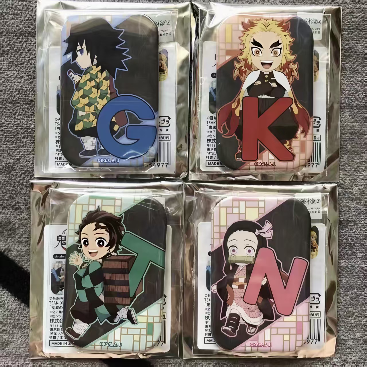 日谷鬼灭之刃大电影圆角字母徽章