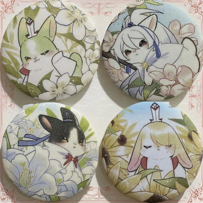 现货我家大师兄脑有坑琉璃塔徽章