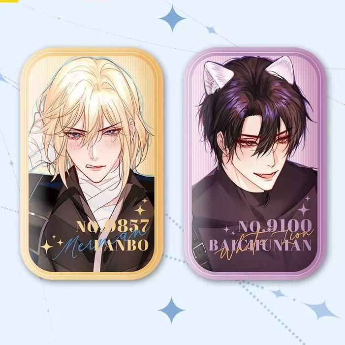 人鱼陷落纪念日系列漫画常规款徽章吧唧色纸立牌杯垫