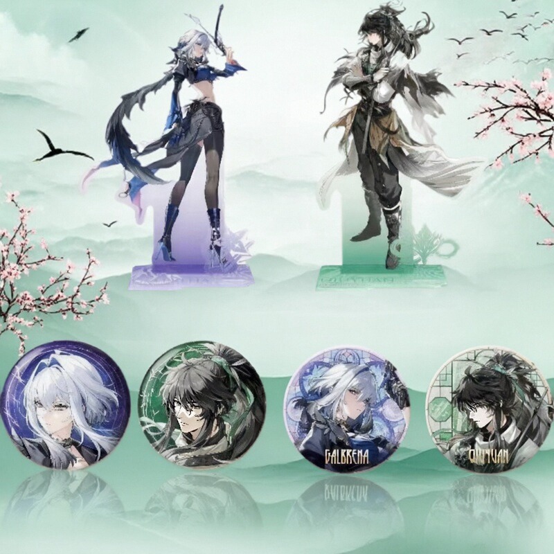 鸣潮共鸣者琉光彩影系列徽章立牌