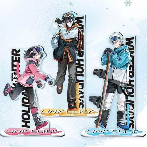 时光代理人游冬踏雪冬日滑雪立牌