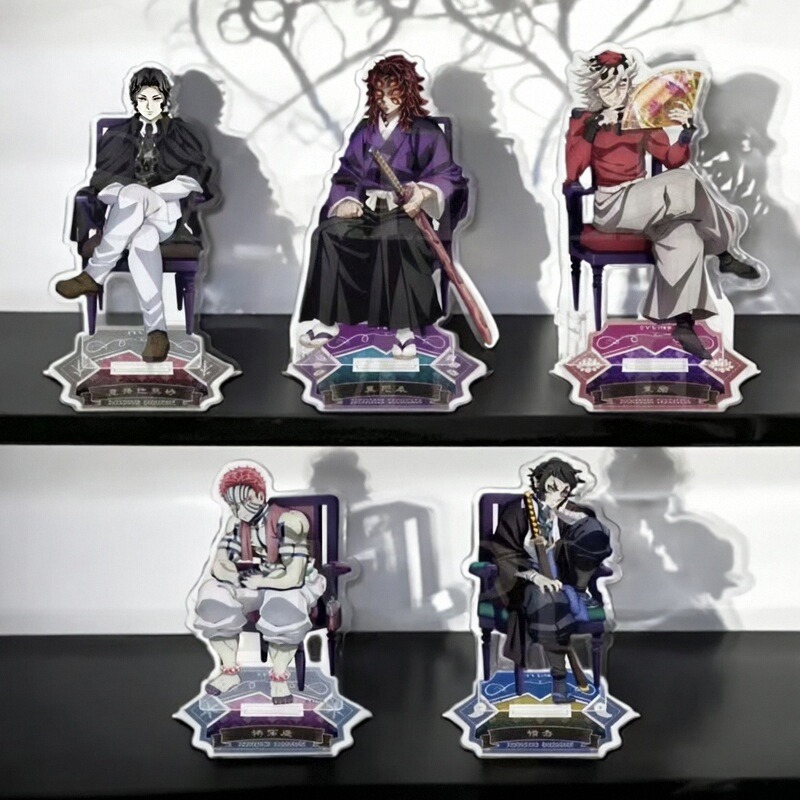 现货鬼灭之刃无限城剧场版立牌