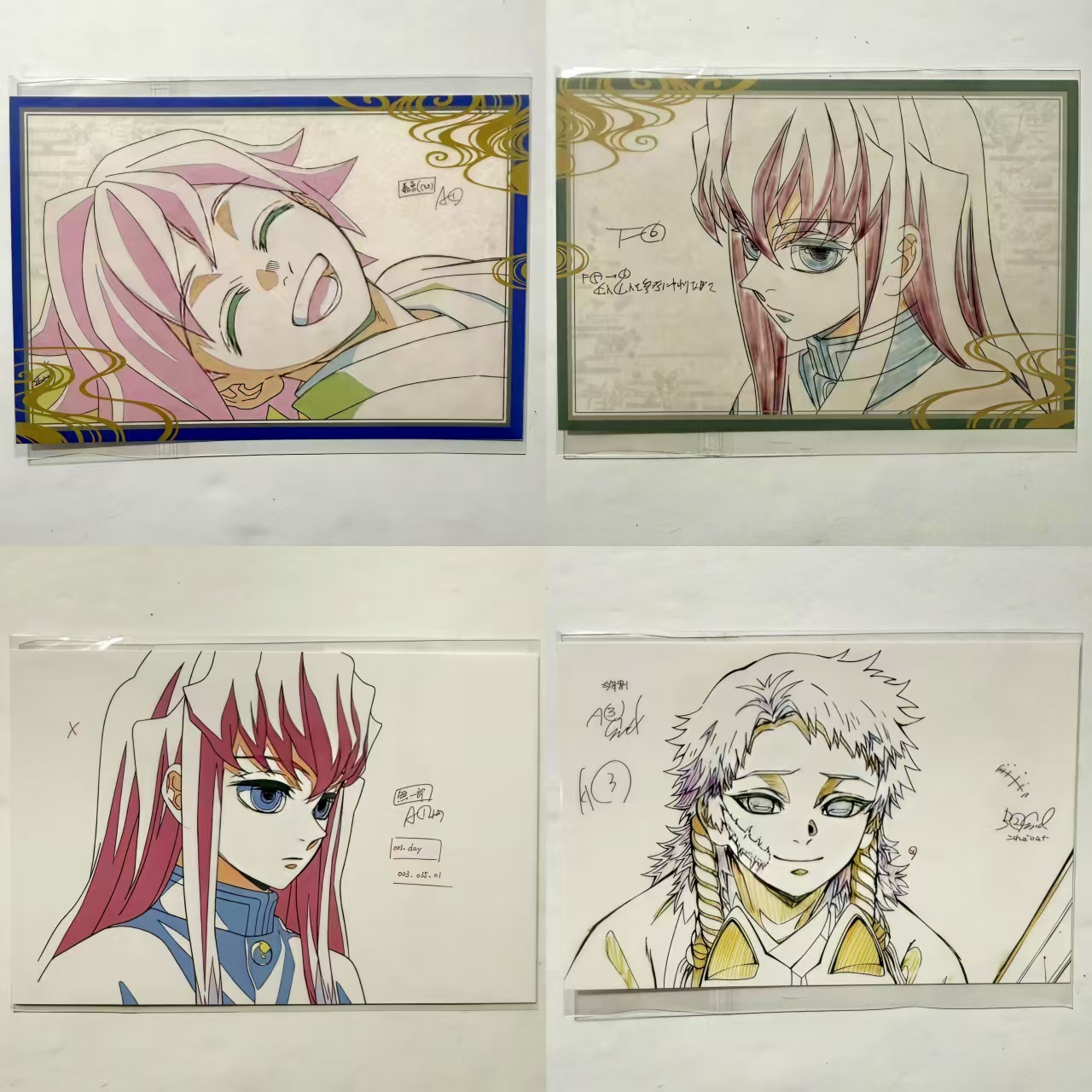 日谷鬼灭之刃锻刀村线稿明信片