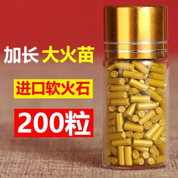 Товары от 亭亭玉立的小铺