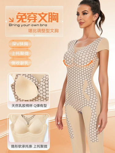 Длинное корректирующее боди, корректирующее белье, утягивающий пояс на талию, белье для коррекции формы бедер, нижнее белье, бюстгалтер, с акцентом на бедрах