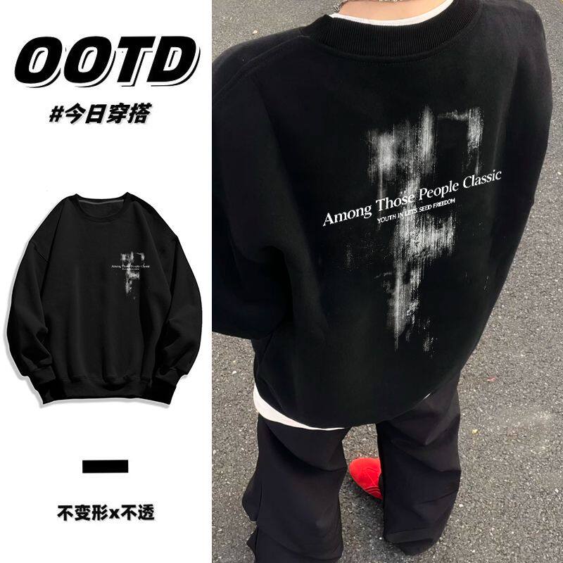 黑色字母图案印花男女秋冬款加厚圆领卫衣宽松加绒情侣款棉质上衣