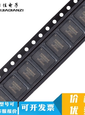 W25N02KVZEIR全新原装 封装WSON-8 FLASH存储器芯片集成电路IC