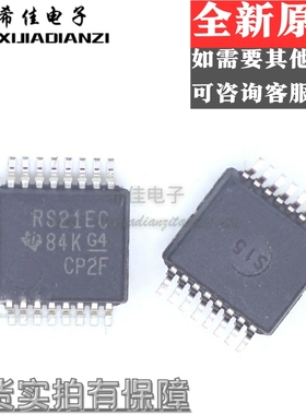 TRS3221ECDBR 封装 SSOP16 丝印RS21EC 贴片 接口收发器 全新原装