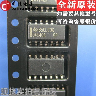 04140A OPA4140AIDR OPA4140AID SOP-14 运算放大器 全新原装进口