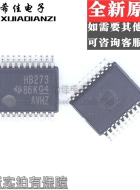 原装正品 SN74AHCT273DBR  丝印HB273 封装SSOP20