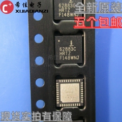 全新原装正品ISL62883CHRTZ-T 62883C HRTZ 贴片QFN PMIC 稳压器