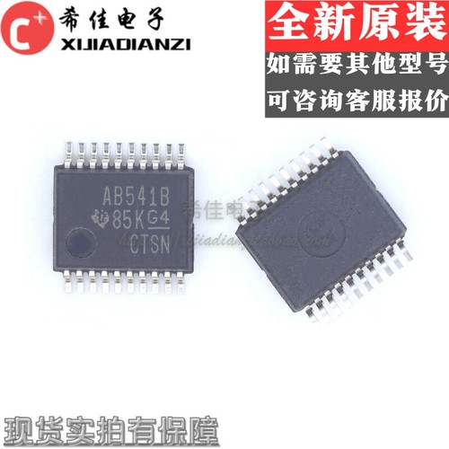 全新原装进口 SN74ABT541Bdbr丝印AB541B  封装SSOP20