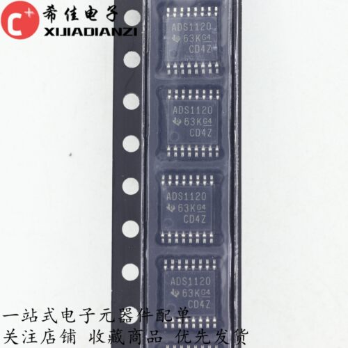ADS1120IPWTSSOP16模数转换芯片