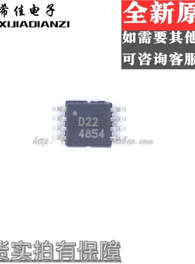 电压反馈高速放大器OPA2822E 丝印D22 散新 VSSOP-8封装