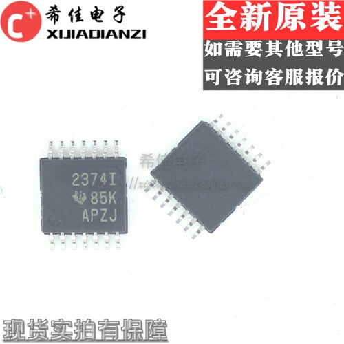 TLV2374IPWR TLV2374I 丝印 2374I 贴片 TSSOP14 全新