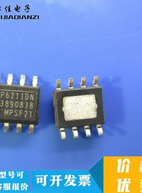 MP6211DN-LF-Z MP6211DN MPS SOP8 电源管理IC 原装 假一赔十