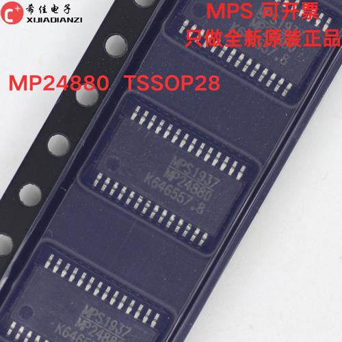原装正品 MPQ24880 MP24880 TSSOP28封装 电源芯片