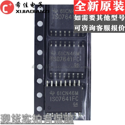 ISO7641FCDWR ISO7641FC 数字隔离器 贴片SOP-16 全新原装 现货