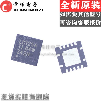芯片IC SN74LVC125ARGYR 丝印LC125A QFN-14