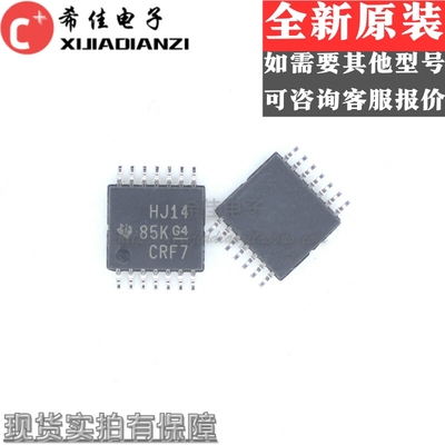 CD74HC14PWR 74HC14PW 丝印HJ14 逻辑十六进制 变换器 TSSOP14