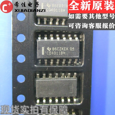 CD4011 CD4011BM CD4011BCM 逻辑器电路 贴片SOP-14 进口