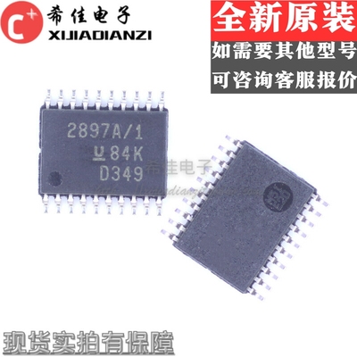 UCC2897APWR/1 TSSOP20 2897A/1 电源管理芯片 集成电路IC 现货