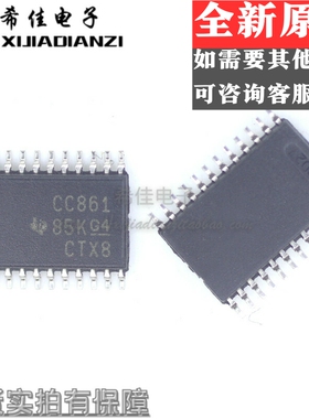 全新原装SN74CBTD3861PWR 正品现货丝印CC861 封装TSSOP-24