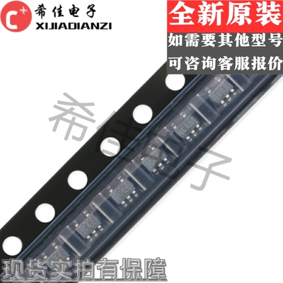 全新原装 SN74LVC1G08DCKR 丝印CE* 封装 SC70-5 逻辑芯片