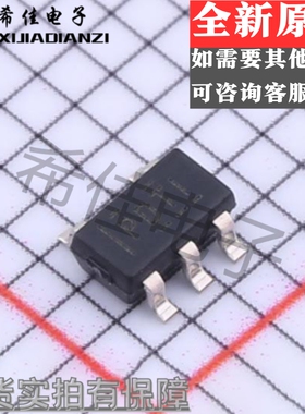 全新原装 贴片TPS3836K33DBVR 丝印PDTI 监控电路IC芯片 SOT-23-5