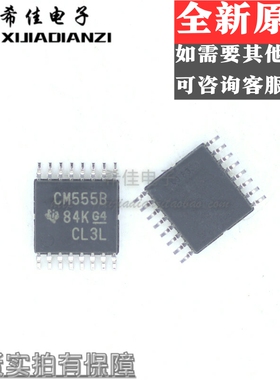 全新进口原装 CD4555BPWR 丝印CM555B TSSOP16 正品
