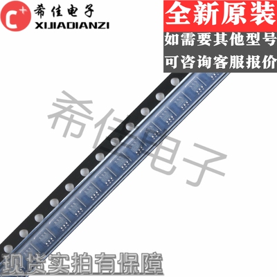 SN74LVC2G34 全新现货 逻辑IC SC70-6 SN74LVC2G34DCKR DCKT DCK