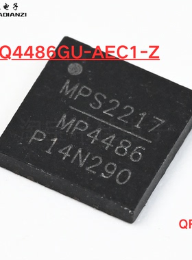原装正品 MPQ4486GU-AEC1-Z MP4486 QFN26封装