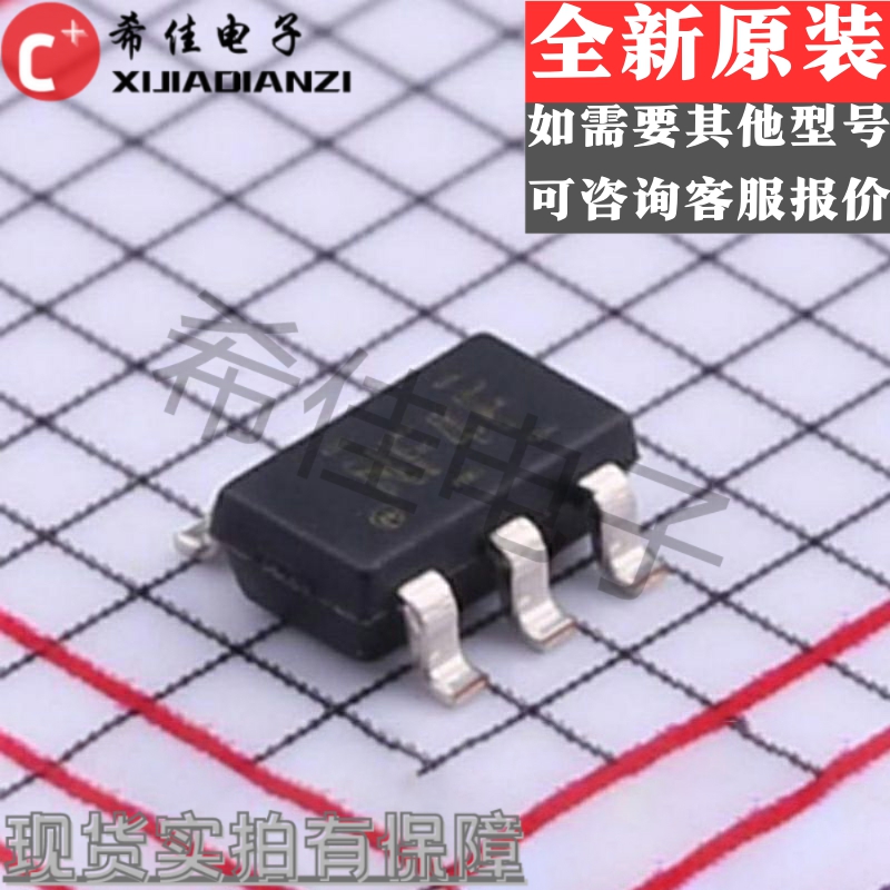 TPS22929DDBVR SOT23-6 丝印NF4W NF4F 功率 配电开关