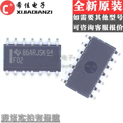 全新原装 SN74F02DR 74F02DR 74F02 F02 封装SOP-14 贴片 逻辑IC