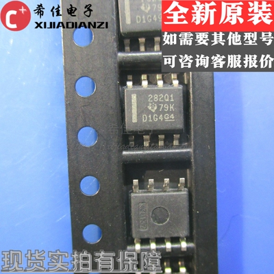 INA282AQDRQ1 代码282Q1 贴片 SOIC-8 运算放大器 全新原装 现货