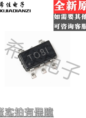 TPS72301DBVR TPS72301DBVT 印字:T08I SOT23-5脚 全新稳压器芯片