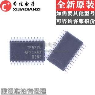 芯片IC TS5V522CPWR 全新原装 视频开关IC TE522C 贴片TSSOP24