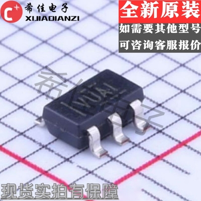 原装正品 贴片 TLV61220DBVR 丝印VUAI SOT23-6 开关稳压芯片