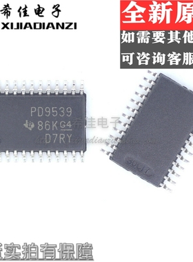 原装 PCA9539PWR/G4 PCA9539PW/E4 丝印PD9539 TSSOP-24 接口扩展