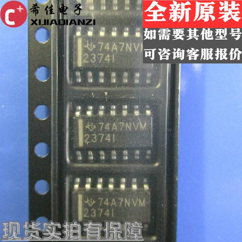 TLV2374I TLV2374IDR 2374I SOP14 全新原装正品现货热卖 可直拍