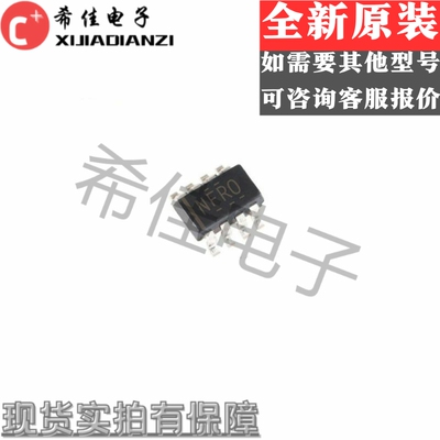 直拍 原装进口 TPS22960DCNR TPS22960DCNT SOT23-8 丝印NFRO