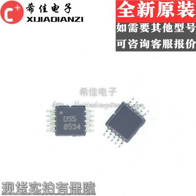 OPA2355DGSA 丝印D55 高速运算放大器， MSOP-10封装