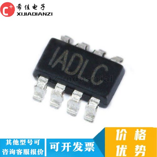 原装正品 贴片 MP2144GJ-Z TSOT23-8 同步降压转换器 DC-DC芯片