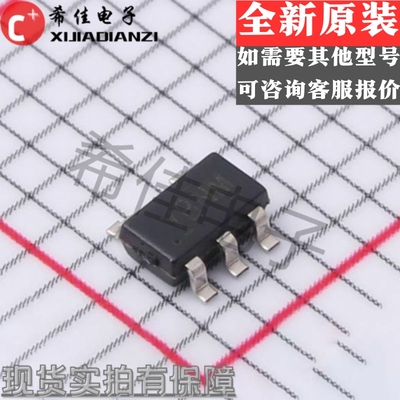 直拍 TLV7211AIDBVR TLV7211AIDBVT 丝印YBNM SOT23-5 全新原装