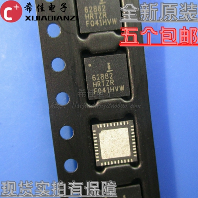 ISL62882HRTZR 62882 HRTZR QFN 全新 原装现货 可直拍！